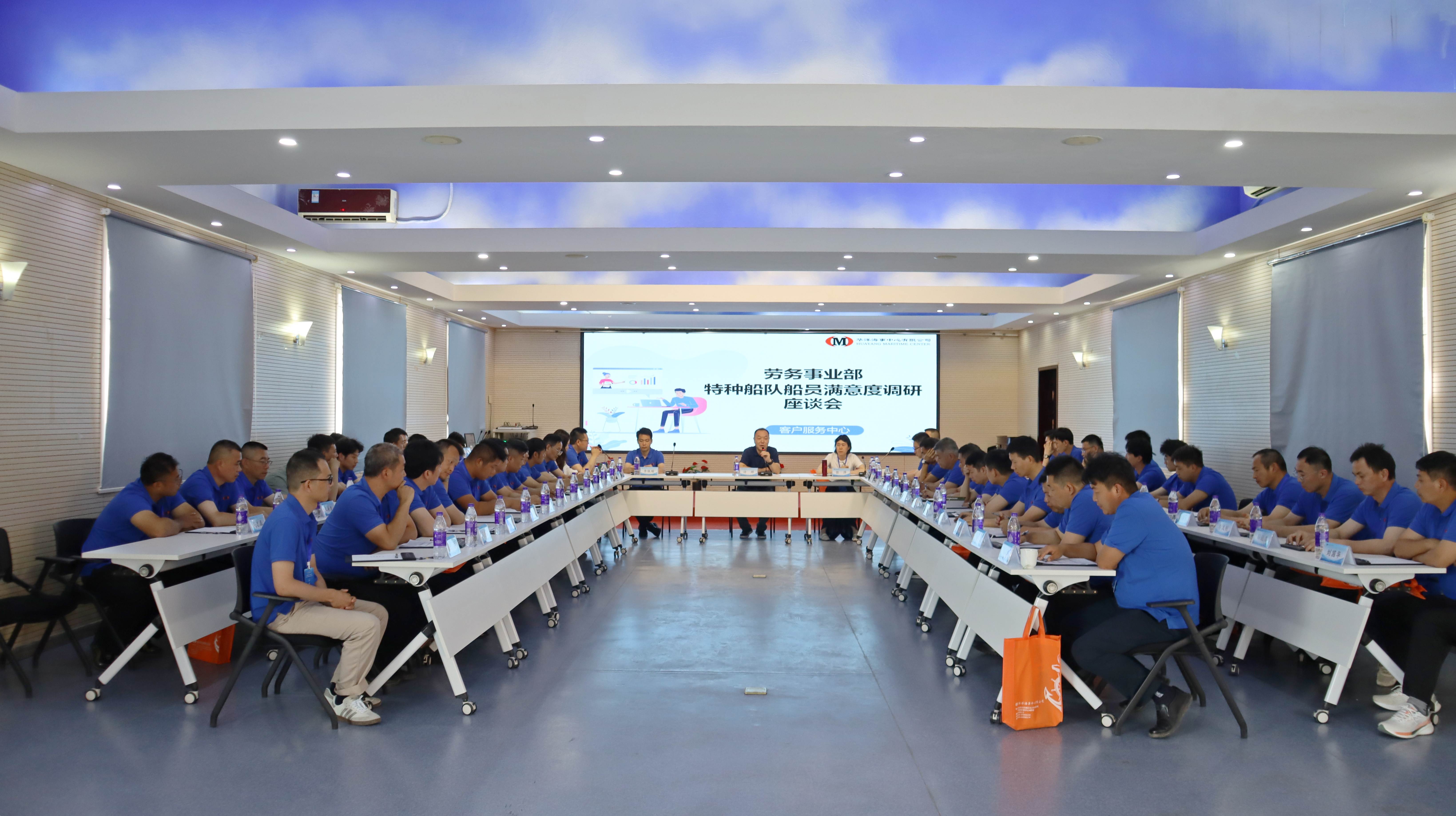 万海原图3.jpg